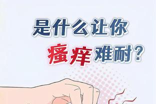 香港马会十二生肖卡截图2